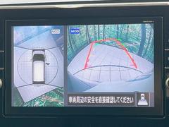 �ڥ��饦��ɥӥ塼��˥��������ѤΥ����ˤ�ꡢ�夫�鸫���������褦�ʻ����ǣ������٥���ޤμ��Ϥ��ǧ���뤳�Ȥ��Ǥ��ޤ��������ʬ���ǧ���䤹�����������Ǥ��ڤ��֤�����֤⥹�ࡼ���˹Ԥ��ޤ��� 4