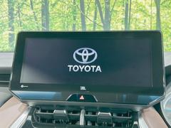 ڣ磻ɥʥӡ۹鴶ȥѥȤΤ緿磻ɥʥӤƼ索ǥϤ󡢲Ĺ磻ɲ̤ǤΥޥåףʬɽʤɡ⤤ʥӤǤ 3