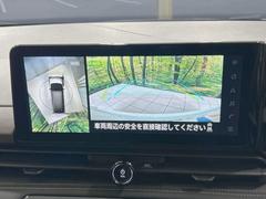 ڥ饦ɥӥ塼˥ѤΥˤꡢ夫鸫褦ʻǣ٥ޤμϤǧ뤳ȤǤޤʬǧ䤹Ǥڤ֤֤⥹ࡼ˹Ԥޤ 4