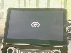 ڣʥӡ۹鴶ȥѥȤΤ̥ʥӤƼ索ǥϤ󡢥ޥϢȤǤι⤤ʥӤǤ 3