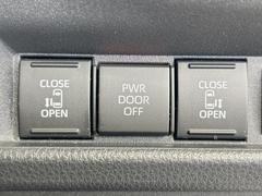 ξ¦ѥ饤ɥɥۥޡȥ䱿žʤΥåǸξ¦饤ɥɥγĤǽưϤƥɥ򳫤ɬפ̵ʤͤǤñ˳ĤǤŬǤ 5