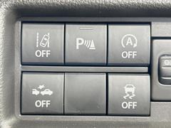 �ڥ��ꥢ��󥹥��ʡ��ۥХ�ѡ����դ������󥵡����㳲ʪ���Ρ�����ε�Υ�˶�Ť��ȥ��顼�ȤǶ����Ƥ���ޤ���������֥��ڡ�����ָ��������¿��Ǥ��͡� 4