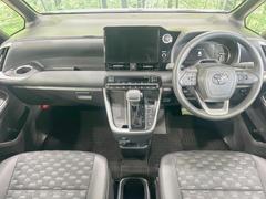 롼߸˿󣳣桪ηŹ᡼ּ鷺ҲΤǡʤ˥ԥåΤ֤ĤϤǤޤϤ䤤碌 2