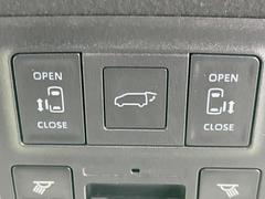 ξ¦ѥ饤ɥɥۥޡȥ䱿žʤΥåǸξ¦饤ɥɥγĤǽưϤƥɥ򳫤ɬפ̵ʤͤǤñ˳ĤǤŬǤ 6