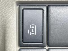 ڥѥ饤ɥɥۥޡȥ䱿žʤΥåǥ饤ɥɥγĤǽưϤƥɥ򳫤ɬפ̵ͤǤ⡢ŤʪäƤ饯˳ĤǤޤ 4