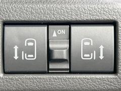 ξ¦ѥ饤ɥɥۥޡȥ䱿žʤΥåǸξ¦饤ɥɥγĤǽưϤƥɥ򳫤ɬפ̵ʤͤǤñ˳ĤǤŬǤ 3