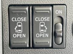 ��ξ¦�ѥ���饤�ɥɥ��ۥ��ޡ��ȥ����䱿ž�ʤΥ����å��Ǹ���ξ¦���饤�ɥɥ��γ��Ĥ���ǽ����ư�������Ϥ�����ƥɥ��򳫤���ɬ�פ�̵���������ʤ����ͤǤ��ñ�˳����Ĥ�Ǥ���Ŭ�Ǥ��� 6