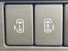 ξ¦ѥ饤ɥɥۥޡȥ䱿žʤΥåǸξ¦饤ɥɥγĤǽưϤƥɥ򳫤ɬפ̵ʤͤǤñ˳ĤǤŬǤ 5