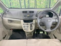 롼߸˿󣳣桪ηŹ᡼ּ鷺ҲΤǡʤ˥ԥåΤ֤ĤϤǤޤϤ䤤碌 2