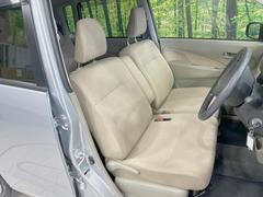 žʥȲϻѴ⾯ʤɹʾ֤ȤʤäƤޤǫ˻ȤƤȤ褯狼ޤ͡ 7