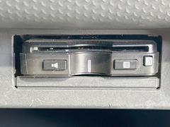 �ڣţԣá۹�®ƻϩ�������򥹥ȥ쥹�ʤ��̲ᡪ����Υ��ݥåȤ䥵���ӥ����ꥢ��¿���֥��ޡ��ȣɣá����ѻ���ɬ�ܤΥ����ƥ�Ǥ�����Ź�ǥ��åȥ��åפ�»ܡ���Ǽ���������餹���ˤ����Ѥ��������ޤ��� 7