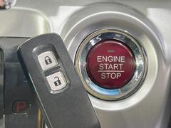 ڣȣ᥹ޡȥۥХݥåȤ줿ޤޤǤɥλܾǽʥޡȥ󥸥Υ󡦥ջ⥫Фɬפ̵ȤäƤǤ 5