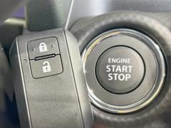 �ڥ����쥹�������ȥ����ƥ�ۥ��Х��ݥ��åȤ����줿�ޤޤǤ�ɥ��λܾ����������ǽ�ʥ��ޡ��ȥ��������������󥸥�Υ��󡦥��ջ��⥫������Ф�ɬ�פ�̵������ȤäƤ������Ǥ��� 5