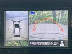 �ڥ��饦��ɥӥ塼��˥��������ѤΥ����ˤ�ꡢ�夫�鸫���������褦�ʻ����ǣ������٥���ޤμ��Ϥ��ǧ���뤳�Ȥ��Ǥ��ޤ��������ʬ���ǧ���䤹�����������Ǥ��ڤ��֤�����֤⥹�ࡼ���˹Ԥ��ޤ��� 4