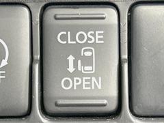 �ڥѥ���饤�ɥɥ��ۥ��ޡ��ȥ����䱿ž�ʤΥ����å��ǥ��饤�ɥɥ��γ��Ĥ���ǽ����ư�������Ϥ�����ƥɥ��򳫤���ɬ�פ�̵���������������ͤǤ⡢�Ť���ʪ����äƤ������饯�˳����Ĥ�Ǥ��ޤ��� 5