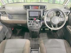 ��󥿥��åס����롼�����߸˿��󣳣����������桪������η���Ź����᡼�������ּ���鷺���Ҳ�����Τǡ����ʤ��˥ԥå���Τ��֤����Ĥ���Ϥ��Ǥ����ޤ��Ϥ��䤤��碌�������� 2