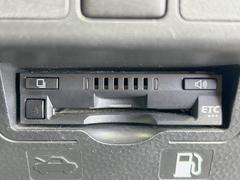 �ڣţԣá۹�®ƻϩ�������򥹥ȥ쥹�ʤ��̲ᡪ����Υ��ݥåȤ䥵���ӥ����ꥢ��¿���֥��ޡ��ȣɣá����ѻ���ɬ�ܤΥ����ƥ�Ǥ�����Ź�ǥ��åȥ��åפ�»ܡ���Ǽ���������餹���ˤ����Ѥ��������ޤ��� 7