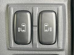 ��ξ¦�ѥ���饤�ɥɥ��ۥ��ޡ��ȥ����䱿ž�ʤΥ����å��Ǹ���ξ¦���饤�ɥɥ��γ��Ĥ���ǽ����ư�������Ϥ�����ƥɥ��򳫤���ɬ�פ�̵���������ʤ����ͤǤ��ñ�˳����Ĥ�Ǥ���Ŭ�Ǥ��� 6