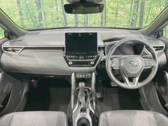 ��󥿥��åס����롼�����߸˿��󣳣����������桪������η���Ź����᡼�������ּ���鷺���Ҳ�����Τǡ����ʤ��˥ԥå���Τ��֤����Ĥ���Ϥ��Ǥ����ޤ��Ϥ��䤤��碌�������� 2