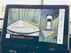 �ڥѥΥ�ߥå��ӥ塼��˥��������ѤΥ����ˤ�ꡢ�夫�鸫���������褦�ʻ����ǣ������٥���ޤμ��Ϥ��ǧ���뤳�Ȥ��Ǥ��ޤ��������ʬ���ǧ���䤹�����������Ǥ��ڤ��֤�����֤⥹�ࡼ���˹Ԥ��ޤ��� 4