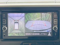 �ڥ��饦��ɥӥ塼��˥��������ѤΥ����ˤ�ꡢ�夫�鸫���������褦�ʻ����ǣ������٥���ޤμ��Ϥ��ǧ���뤳�Ȥ��Ǥ��ޤ��������ʬ���ǧ���䤹�����������Ǥ��ڤ��֤�����֤⥹�ࡼ���˹Ԥ��ޤ��� 3