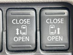 ��ξ¦�ѥ���饤�ɥɥ��ۥ��ޡ��ȥ����䱿ž�ʤΥ����å��Ǹ���ξ¦���饤�ɥɥ��γ��Ĥ���ǽ����ư�������Ϥ�����ƥɥ��򳫤���ɬ�פ�̵���������ʤ����ͤǤ��ñ�˳����Ĥ�Ǥ���Ŭ�Ǥ��� 6