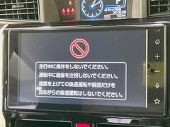 �ڣ���������ǥ����ץ쥤�����ǥ���������̥ǥ����ץ쥤�ؤ������Υ��ޡ��ȥե����Ϣ�Ȥ��ơ��ʥӤ�������������Ǥβ��ں�������ǽ�Ǥ����ǥ�����Ϥ��������������ɹ������ӥʥӵ�ǽ�μ��ղ�ǽ�Ǥ��� 4