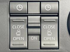 ��ξ¦�ѥ���饤�ɥɥ��ۥ��ޡ��ȥ����䱿ž�ʤΥ����å��Ǹ���ξ¦���饤�ɥɥ��γ��Ĥ���ǽ����ư�������Ϥ�����ƥɥ��򳫤���ɬ�פ�̵���������ʤ����ͤǤ��ñ�˳����Ĥ�Ǥ���Ŭ�Ǥ��� 5