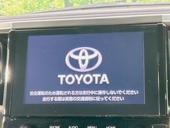 �ڥʥӵ�ǽ�դ������ǥ����ץ쥤�����ǥ����ۥʥӵ�ǽ��ܤ�¾���������Υ��ޡ��ȥե����Ϣ�Ȥ��ơ��ʥӤ�������������Ǥβ��ں�������ǽ�Ǥ����ǥ�����Ϥ��������������ɹ��� 4