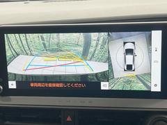 �ڥѥΥ�ߥå��ӥ塼��˥��������ѤΥ����ˤ�ꡢ�夫�鸫���������褦�ʻ����ǣ������٥���ޤμ��Ϥ��ǧ���뤳�Ȥ��Ǥ��ޤ��������ʬ���ǧ���䤹�����������Ǥ��ڤ��֤�����֤⥹�ࡼ���˹Ԥ��ޤ��� 3