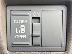 �ڥѥ���饤�ɥɥ��ۥ��ޡ��ȥ����䱿ž�ʤΥ����å��ǥ��饤�ɥɥ��γ��Ĥ���ǽ����ư�������Ϥ�����ƥɥ��򳫤���ɬ�פ�̵���������������ͤǤ⡢�Ť���ʪ����äƤ������饯�˳����Ĥ�Ǥ��ޤ��� 7