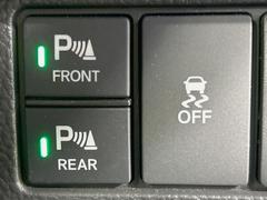 �ڥ����ʡ����󥵡��ۥХ�ѡ����դ������󥵡����㳲ʪ���Ρ�����ε�Υ�˶�Ť��ȥ��顼�ȤǶ����Ƥ���ޤ���������֥��ڡ�����ָ��������¿��Ǥ��͡� 7