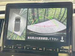 �ڥޥ�����饦��ɥ�˥��������ѤΥ����ˤ�ꡢ�夫�鸫���������褦�ʻ����ǣ������٥���ޤμ��Ϥ��ǧ���뤳�Ȥ��Ǥ��ޤ��������ʬ���ǧ���䤹�����������Ǥ��ڤ��֤�����֤⥹�ࡼ���˹Ԥ��ޤ��� 4