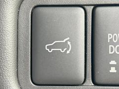 �ڥѥ�Хå��ɥ��ۥ��ޡ��ȥ����䱿ž�ʤΥܥ���򲡤������ǥꥢ�����Ȥ���ư�ǳ��Ĥ��ޤ�����ʪ����äƤ�����䡢�⤤���֤ˤ���Хå��ɥ����Ĥ��ݤ������ʵ�ǽ�Ǥ��� 6