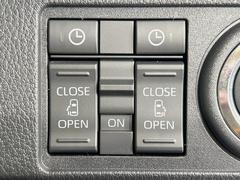 ��ξ¦�ѥ���饤�ɥɥ��ۥ��ޡ��ȥ����䱿ž�ʤΥ����å��Ǹ���ξ¦���饤�ɥɥ��γ��Ĥ���ǽ����ư�������Ϥ�����ƥɥ��򳫤���ɬ�פ�̵���������ʤ����ͤǤ��ñ�˳����Ĥ�Ǥ���Ŭ�Ǥ��� 5