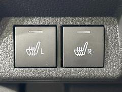 �ڥ����ȥҡ������۴������˽������륷���ȥҡ������������������᤯���ޤäƤ����ΤǴ�����οͤ�¿��Ǥ��͢���������β����ϴ��礹�뤫���ꡢ�Ȥ������ˤ�򤪤�����Ǥ��� 7