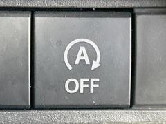 �ڥ����ɥ�󥰥��ȥåס��ֿ������ڤ���֤����ݤ˥��󥸥����ߤ���̵�̤�ǳ���ξ�����ޤ��ޤ���ǳ������Ķ��ݸ�ˤĤʤ��뵡ǽ�����󥸥�ϥ֥졼����Υ���кƻ�ư���ޤ��� 7