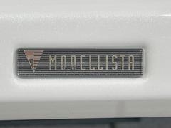 �ڥ�ǥꥹ���������ۿ͵��Υ�ǥꥹ�������������塪����ޤγ��Ѥ���ꥹ������å���ˤʤꡢ�����¸�ߴ����դ�룱��ˢ������㤤�ؤ�����ˤ�ꥻ����˱ƶ����䤹�������ͤ���͵��������Ǥ��� 3