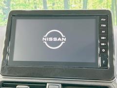 �ڽ��������ǥ����ץ쥤�����ǥ����ۤ�������Υ��ޡ��ȥե���Ȥ�Ϣ�Ȥǡ��ʥӤ䲻�ں����ʤɳƼ異�ץ����Ѳ�ǽ�����ޥۤ˶ᤤ���ФǤ��Ȥ����������ޤ��� 3