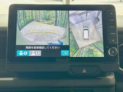 �ڥޥ���ӥ塼����饷���ƥ�����ѤΥ����ˤ�ꡢ�夫�鸫���������褦�ʻ����ǣ������٥���ޤμ��Ϥ��ǧ���뤳�Ȥ��Ǥ��ޤ��������ʬ���ǧ���䤹�����������Ǥ��ڤ��֤�����֤⥹�ࡼ���˹Ԥ��ޤ��� 4