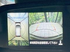 �ڥ��饦��ɥӥ塼��˥��������ѤΥ����ˤ�ꡢ�夫�鸫���������褦�ʻ����ǣ������٥���ޤμ��Ϥ��ǧ���뤳�Ȥ��Ǥ��ޤ��������ʬ���ǧ���䤹�����������Ǥ��ڤ��֤�����֤⥹�ࡼ���˹Ԥ��ޤ��� 4