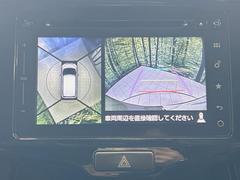 �������̥�˥����ѥ��������ѤΥ����ˤ�ꡢ�夫�鸫���������褦�ʻ����ǣ������٥���ޤμ��Ϥ��ǧ���뤳�Ȥ��Ǥ��ޤ��������ʬ���ǧ���䤹�����������Ǥ��ڤ��֤�����֤⥹�ࡼ���˹Ԥ��ޤ��� 4