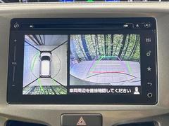 �������̥�˥����ѥ��������ѤΥ����ˤ�ꡢ�夫�鸫���������褦�ʻ����ǣ������٥���ޤμ��Ϥ��ǧ���뤳�Ȥ��Ǥ��ޤ��������ʬ���ǧ���䤹�����������Ǥ��ڤ��֤�����֤⥹�ࡼ���˹Ԥ��ޤ��� 4