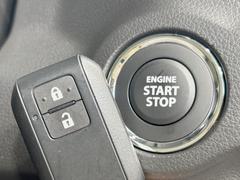 �ڥ����쥹�������ȥ����ƥ�ۥ��Х��ݥ��åȤ����줿�ޤޤǤ�ɥ��λܾ����������ǽ�ʥ��ޡ��ȥ��������������󥸥�Υ��󡦥��ջ��⥫������Ф�ɬ�פ�̵������ȤäƤ������Ǥ��� 6