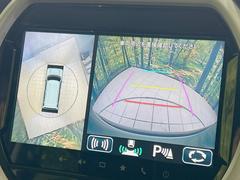 �������̥�˥����ѥ��������ѤΥ����ˤ�ꡢ�夫�鸫���������褦�ʻ����ǣ������٥���ޤμ��Ϥ��ǧ���뤳�Ȥ��Ǥ��ޤ��������ʬ���ǧ���䤹�����������Ǥ��ڤ��֤�����֤⥹�ࡼ���˹Ԥ��ޤ��� 4