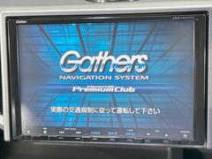 ������̥ʥӡۿ͵��ν��������ʥӤ�������¸�ߴ��Τ�������̤ϥ���ѥ����硪�ʥ����ѻ��Υޥå�ɽ���ϸ��䤹�����ƥ�Ӥ�ģ֣Ĥ��׾촶�����åס����Ĥ�Υɥ饤�֤����äȳڤ����ʤ�ޤ��� 4