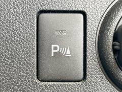 �ڥ����ʡ����󥵡��ۥХ�ѡ����դ������󥵡����㳲ʪ���Ρ�����ε�Υ�˶�Ť��ȥ��顼�ȤǶ����Ƥ���ޤ���������֥��ڡ�����ָ��������¿��Ǥ��͡� 6