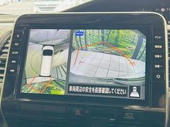 �ڥ��饦��ɥӥ塼��˥��������ѤΥ����ˤ�ꡢ�夫�鸫���������褦�ʻ����ǣ������٥���ޤμ��Ϥ��ǧ���뤳�Ȥ��Ǥ��ޤ��������ʬ���ǧ���䤹�����������Ǥ��ڤ��֤�����֤⥹�ࡼ���˹Ԥ��ޤ��� 4