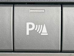 ���ꥢ��󥹥��ʡ��ۥХ�ѡ����դ������󥵡����㳲ʪ���Ρ�����ε�Υ�˶�Ť��ȥ��顼�ȤǶ����Ƥ���ޤ���������֥��ڡ�����ָ��������¿��Ǥ��͡� 4