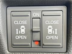 ��ξ¦�ѥ���饤�ɥɥ��ۥ��ޡ��ȥ����䱿ž�ʤΥ����å��Ǹ���ξ¦���饤�ɥɥ��γ��Ĥ���ǽ����ư�������Ϥ�����ƥɥ��򳫤���ɬ�פ�̵���������ʤ����ͤǤ��ñ�˳����Ĥ�Ǥ���Ŭ�Ǥ��� 5